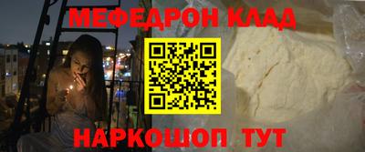кокаин колумбия Добрянка