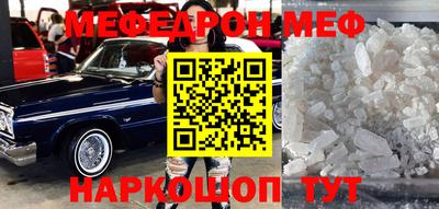 кокаин колумбия Добрянка