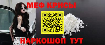 кокаин колумбия Добрянка