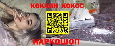 мескалин Дмитров