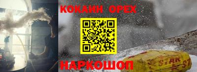 мескалин Дмитров