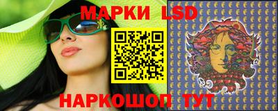 мескалин Дмитров