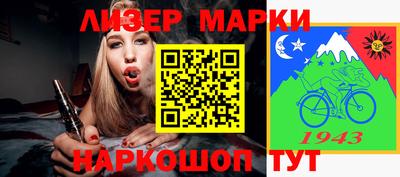кокс Долгопрудный