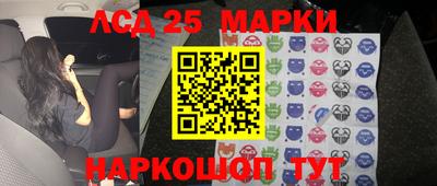 мескалин Дмитров
