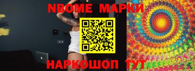 кокаин колумбия Добрянка