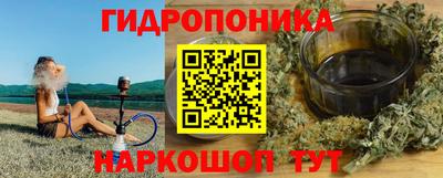 мескалин Дмитров