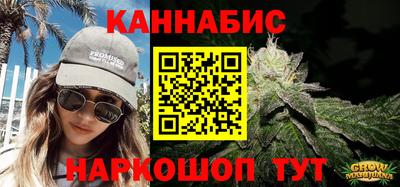 кокаин колумбия Добрянка
