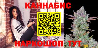 мескалин Дмитров