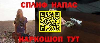 мескалин Дмитров
