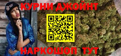 кокс Долгопрудный