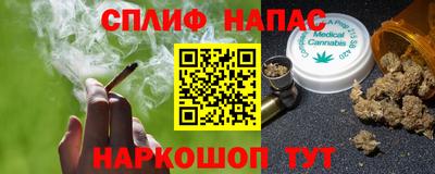 мескалин Дмитров