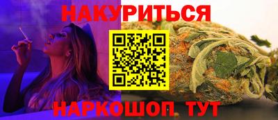 кокаин колумбия Добрянка
