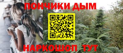 кокс Долгопрудный