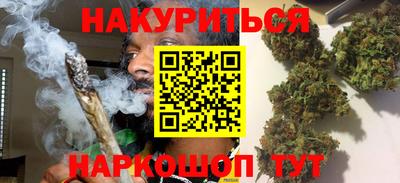 мескалин Дмитров