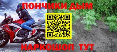 мескалин Дмитров