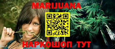 кокаин колумбия Добрянка