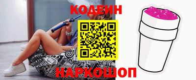 кокс Долгопрудный