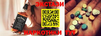 кокаин колумбия Добрянка