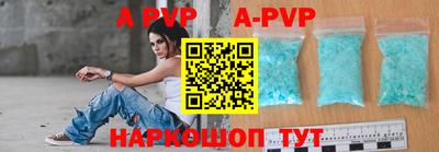 кокаин колумбия Добрянка