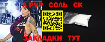 кокаин колумбия Добрянка