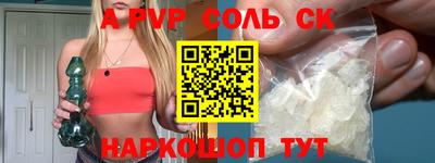 кокаин колумбия Добрянка