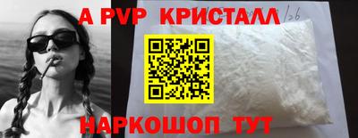 кокаин колумбия Добрянка