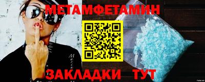 кокаин колумбия Добрянка