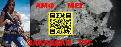 мескалин Дмитров