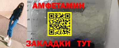 кокс Долгопрудный
