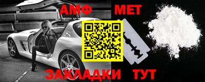 кокаин колумбия Добрянка
