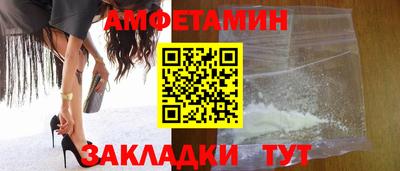 мескалин Дмитров