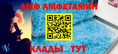 бошки Ефремов
