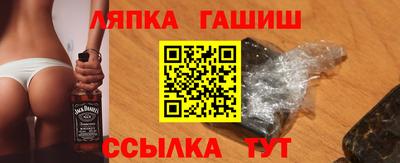 мескалин Дмитров