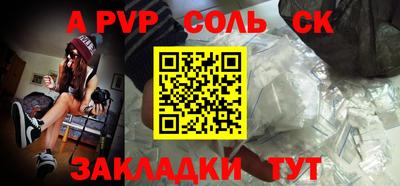 кокаин колумбия Добрянка
