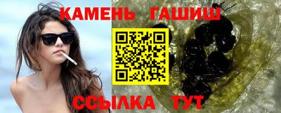 кокс Долгопрудный