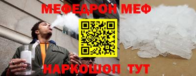кокс Долгопрудный
