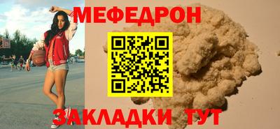 мескалин Дмитров